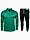 A(z) Puma Dres dziecięcy teamRISE Track 657393 05/657391 03 termékváltozat képe