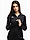 A(z) adidas bluza damska Tiro 21 Training Top GM7318 termékváltozat képe