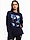 A(z) adidas Bluza Damska U4U Soft Knit Swe GS3880 termékváltozat képe