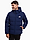 A(z) adidas Kurtka męska Helionic Climawarm Hoodie JX0581 termékváltozat képe