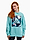 A(z) adidas Bluza Damska U4U Soft Knit Swe GS3893 termékváltozat képe