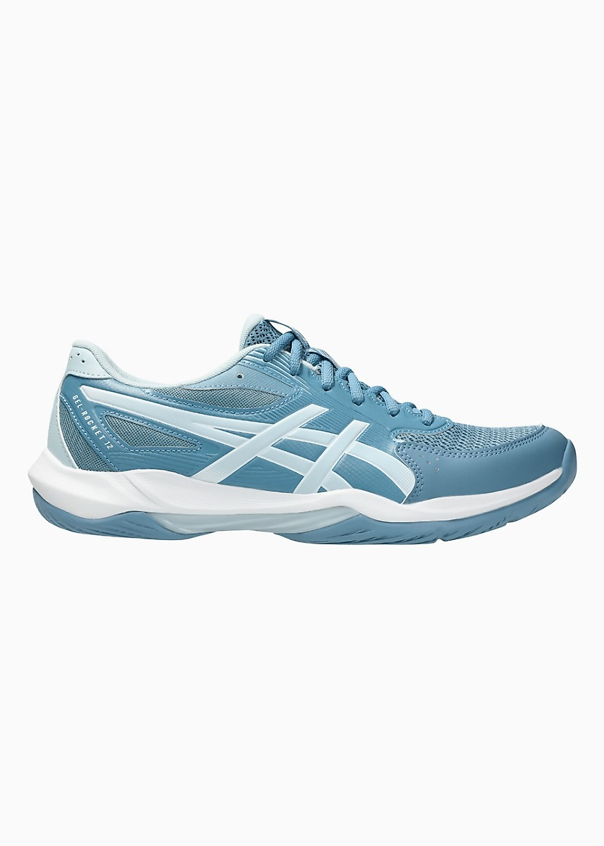 Férfi cipő Asics Gel-Rocket 12 1071A116 401