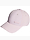 A(z) adidas Czapka z daszkiem damska Metal Badge Lightweight Baseball OSFW IR7892 termékváltozat képe