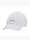 A(z) Under Armour Czapka z daszkiem damska Blitzing Adj OSFM 1376705 100 termékváltozat képe