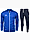A(z) adidas Komplet dziecięcy Entrada 22 Track Training HG6288/HC0336 termékváltozat képe