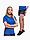 A(z) Nike damski strój sportowy koszulka spodenki Dri-Fit Park 26 HM7160 463/HM7162 410 termékváltozat képe