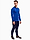 A(z) Nike Komplet męski Dri-Fit Academy 25 Track FZ9824 463/FZ9805 410 termékváltozat képe