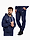 A(z) Nike Komplet męski Park 26 Fleece Full-Zip Hoodie IB1228 410/IB1248 410 termékváltozat képe