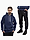 A(z) Nike Komplet męski Park 26 Fleece Pull Over Hooded IO9035 410/IB1248 010 termékváltozat képe