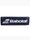 A(z) Babolat Owijka Syntec Team Feel 670065 105 termékváltozat képe