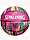 A(z) Spalding Piłka do Koszykówki Marble 84402Z termékváltozat képe