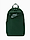 A(z) Plecak Nike Elemental Backpack DD0562 323 termékváltozat képe