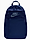 A(z) Nike Plecak Elemental Backpack - LBR DD0562 492 termékváltozat képe