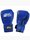 A(z) Profight Rękawice bokserskie PVC 3 termékváltozat képe