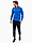 A(z) PUMA Komplet męski teamRISE 1/4 Zip Top 657394 02/657390 06 termékváltozat képe