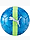 A(z) PUMA Piłka nożna Cup Ball 84075 02 termékváltozat képe
