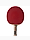A(z) Atemi Rakietka do ping ponga New 3000 Pro concave termékváltozat képe