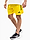 A(z) adidas Spodenki męskie Condivo 22 Match Day Shorts HA3511 termékváltozat képe