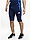 A(z) adidas Spodenki męskie Tiro 24 Competition 1/2 IR5490 termékváltozat képe