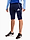 A(z) adidas Spodenki męskie Tiro 25 Competition 1/2 JI6544 termékváltozat képe
