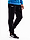 A(z) Under Armour Spodnie męskie Rival Fleece Joggers 1379774 001 termékváltozat képe