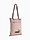 A(z) Torba Puma Phase Packable 92157 34 termékváltozat képe